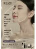 【大人気RE:Z修復級美肌】☆毛穴キュ☆韓国世界一シミ・しわプログラム　60分
