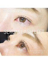 プリンセスローズ 焼津店(Princess Rose)/究極のＬカール