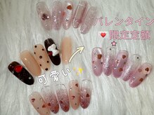 サンシャインネイルサロン 池袋(Sunshine nail salon)