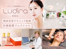 ルディラ 新宿店