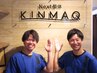 【最後の砦】どこに行っても良くならない方へ