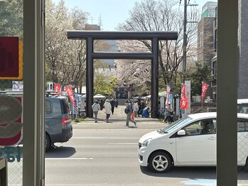 快体心処 ほぐせーる神社前/本当に神社前です！