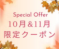 キリンの昼寝