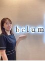 リバース バイ ビラム(Rebirth by belum) CHIHARU 