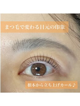 メル アイラッシュ(mer eyelash)/まつ毛パーマ
