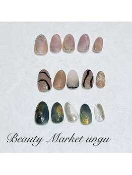 ビューティマーケット アングゥ(BEAUTY MARKET ungu)/1月monthly design