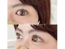 コティ(koti)の雰囲気（話題のヒト幹細胞まつ毛パーマ♪ケアしながら理想のまつ毛に◎）