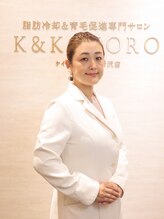 ケイアンドココロ 所沢店(K&KOKORO) 安田 三咲