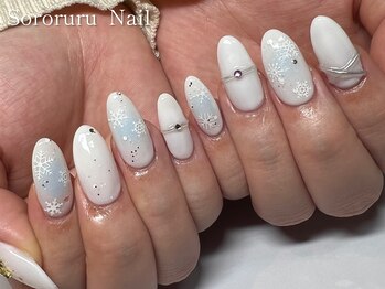 ソロルル ネイル(Sororuru Nail)/ウィンターネイル