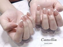 カメリア(Camellia)/ハンドジェル/フィルイン