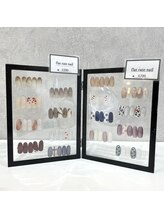 レジアント(Rediant)/2月定額ネイルデザイン