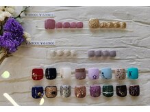 モア 知多半田店(more)/