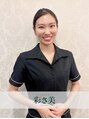 ササビ 五反田店(SASABI)/内田