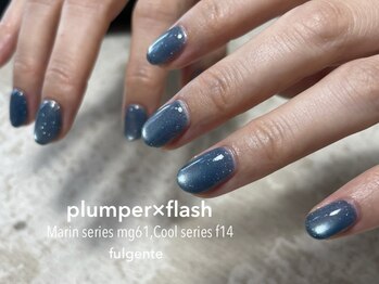 フルジェンテ(fulgente)/プランパーマグ×フラッシュ