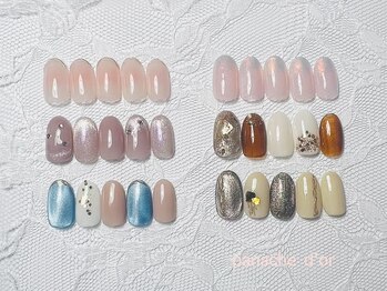 パナシェドール(panache d'or)/定額コースＡ