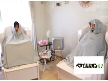 ヨサパーク カリーナ(YOSA PARK carina)/ペアルルオン♪