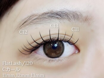 ココビ 倉敷駅前店(COCOVI)/【フラットラッシュ/120/BLACK】