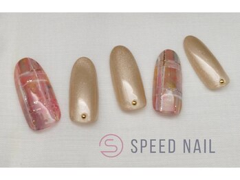 スピードネイル アンド アイ 宮交シティ店/#125【チェック柄×ニュアンス】