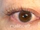 ニュアンスナイン(nuance9)の写真/フラットラッシュはナチュラルな100本からご用意あり♪選べる太さは0.1/0.15/0.2☆理想のお目元叶えます◇