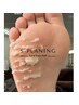 【初回限定】最新韓国式角質ケアS-PLANING１回体験 ¥12200→¥11300