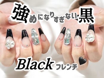 アオレア(Aole'a)/