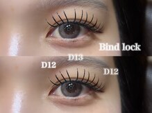 オリーブス バイ ネオリーブ(Olive's by neolive)/高持続　『バインドロック』