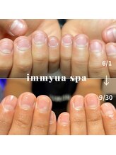 アトリエ イミュア(atelier immyua)/