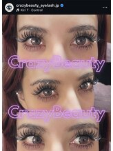 クレイジービューティー 渋谷道玄坂店(Crazy Beauty)/LED☆メガロック800本