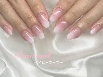 リノ ネイル(Rino nail)/冬ネイル　71117