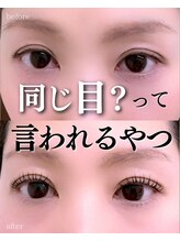 スパイス 梅田茶屋町店(Spice)/パリジェンヌ