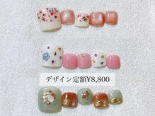 フチュール(futur)/Foot デザイン定額 &nbsp;¥8,800