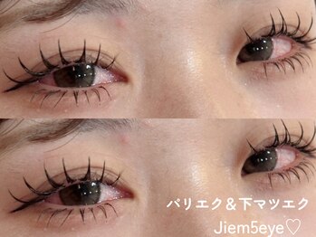 ジェイムファイブアイ 梅田中津店(Jiem5eye)/パリエク　