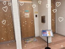アロハ美容整体院 花巻店/入り口はこちらになります！