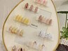 【オフ無料】フェミニンコレクション