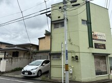 くつろぎ処 前橋の雰囲気（駐車場案内　店舗北側に駐車場2台ございます。）