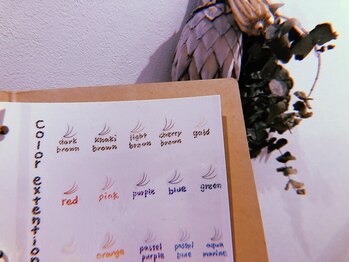 ミスト(MISTO)/colorエクステ