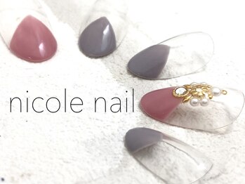 ニコルネイル(nicole nail)/H1104　Ornament　￥9000