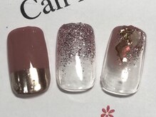 キャンアイドレッシー 熊谷店/11～12月4000円