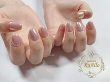 ルアロ(RuAllo)/ワンカラー+アート