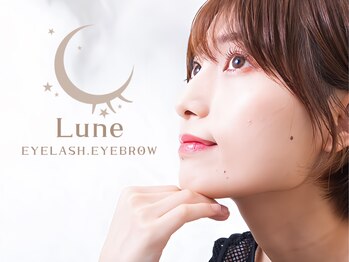 リューン 立川店(lune)/◎まつ毛パーマ/眉毛/アイブロウ