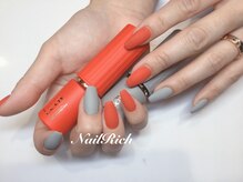 ネイル リッチ(Nail Rich)