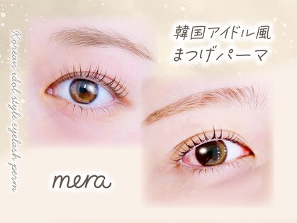 メラ 町田店(mera)の写真