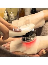 アトリエ イミュア(atelier immyua)/