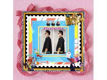 美容整体サロン ミキエ(Mikie)