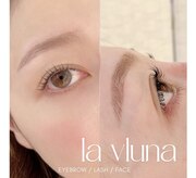 ラ ヴェルナ(la vluna)