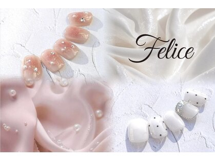 フェリーチェビューティー 大宮西口店(felice BEAUTY)の写真
