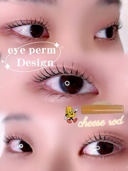 ルア(Lua)/まつげパーマ/チーズロッド