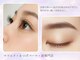 ビューティーアイラッシュ Gコレクション阪急宝塚の写真