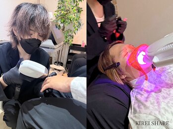キレイシェア バイ プリンセスローズ静岡駅店(KIREI SHARE)の写真/メンズ身だしなみ3点セット★眉毛+ホワイトニング+脱毛で5,980円♪