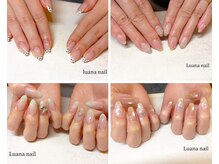 ルアナネイル(Luana nail)